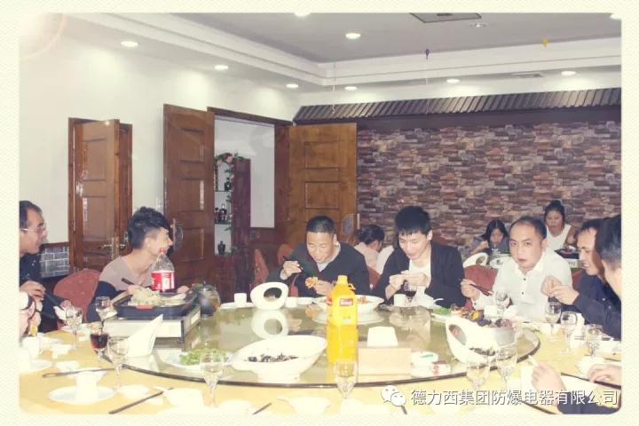 德力西防爆,德力西弘宇,弘宇防爆,廠用防爆電器,礦用防爆電器,防爆燈具,防爆配電箱,防爆操作柱